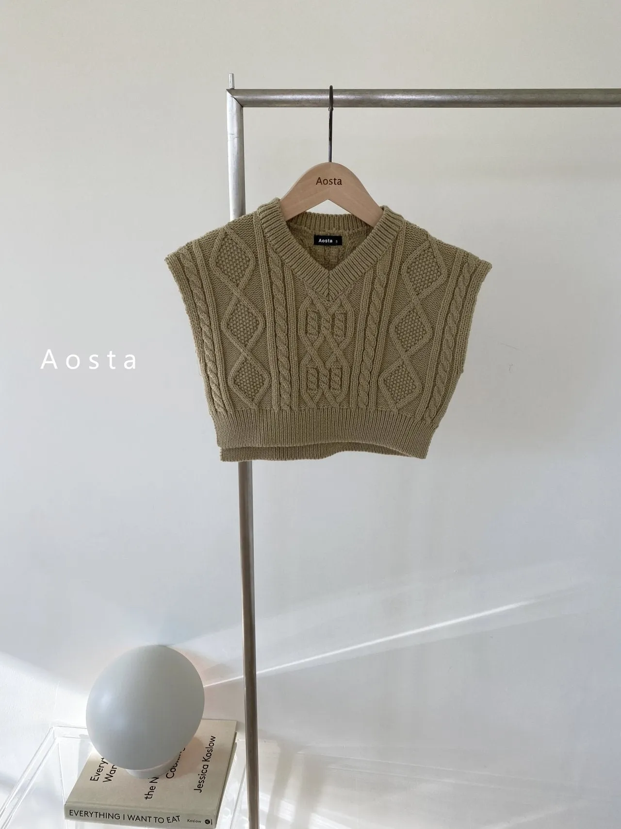 Aosta Tweed Knit Vest (3 colour options)
