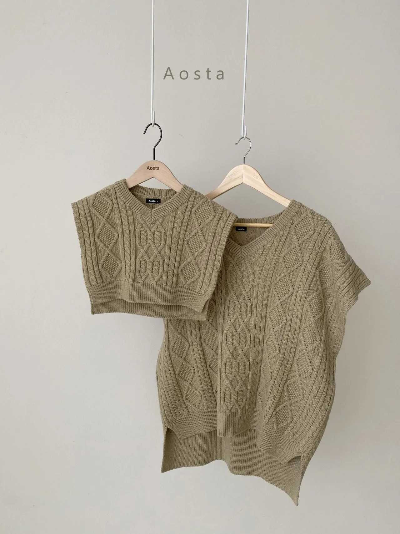 Aosta Tweed Knit Vest (3 colour options)