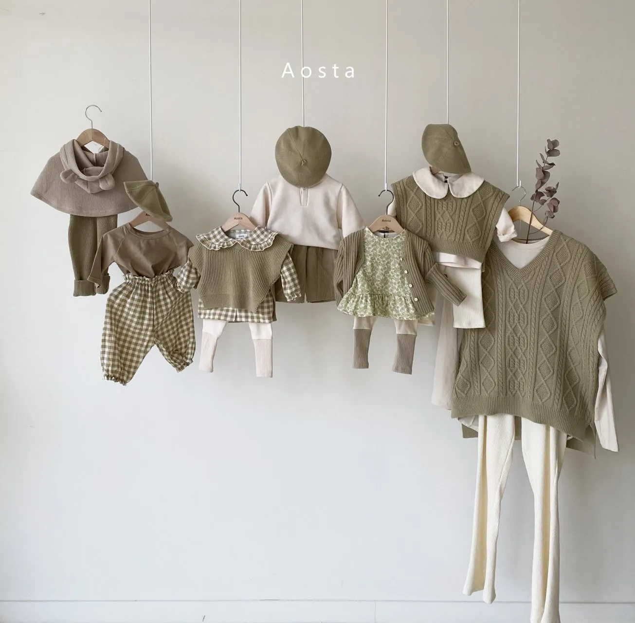 Aosta Tweed Knit Vest (3 colour options)