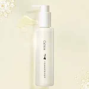 CATKIN Purifying Makeup Remover Deep Cleansing Oil 160ml